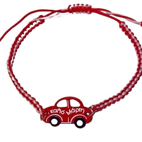 Martaki bracelet handmade red new