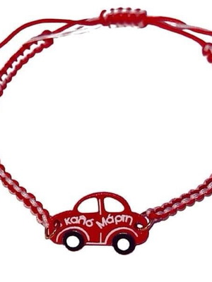 Martaki bracelet handmade red new