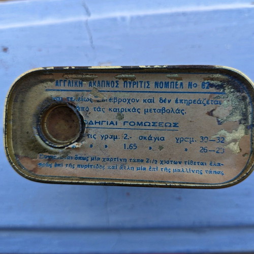 Metal box of Nobel Glasgow 62 smokeless powder used