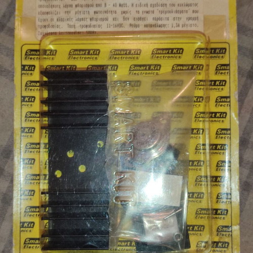 Smart Kit No.1069A new electronic ballast for fluorescent lamps