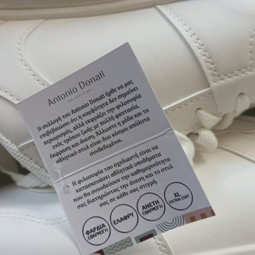 Antonio Donati shoes new women's size 40 white