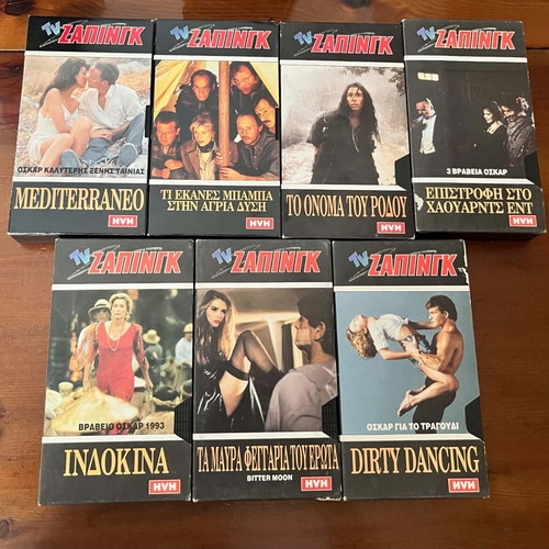VHS tapes used, adventure, comedy and crime genres