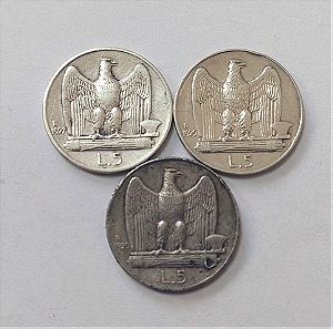 3 Νομίσματα Lire Ιταλίας 1927 και 1929 Ασημένια