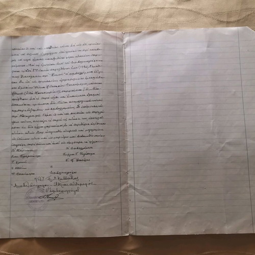 Notary sale document of land 1927 used
