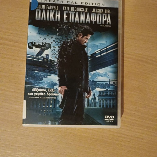 Total Recall DVD used, action, adventure, sci-fi with subtitles