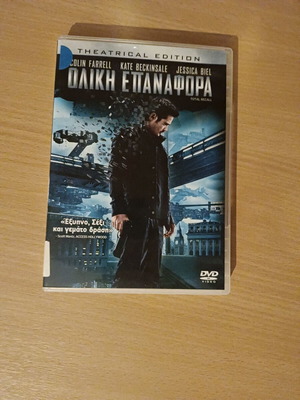 Total Recall DVD used, action, adventure, sci-fi with subtitles
