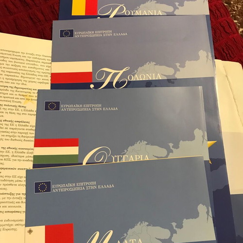 Foldable Map and Booklets of the European Union like new