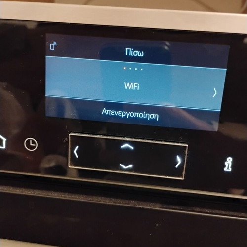 NEFF B57CS22H0/71 N90 Smart Wi-Fi electric built-in oven 71L