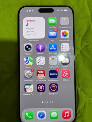 IPhone 15 Pro Max like new, white, 256GB, Dual SIM