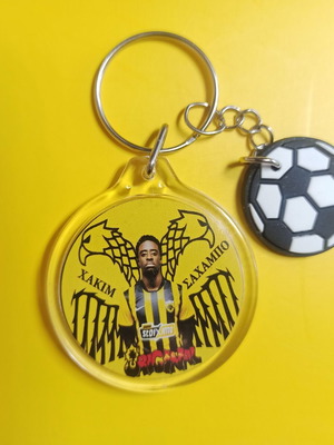 AEK Hakim Sahampo round keychain new