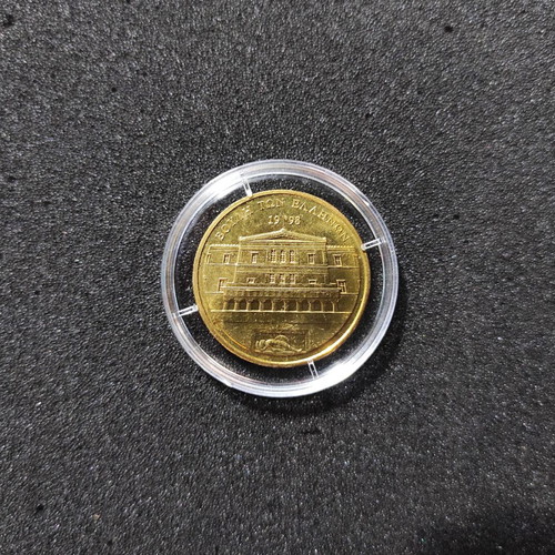 Commemorative Medal of the Hellenic Parliament 1998 Rigas Feraios new