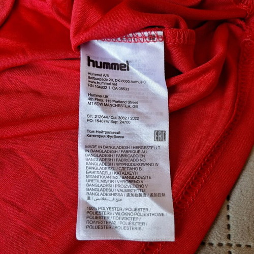 Hummel T-Shirt DBU Fodboldskole 2023 like new, size 152 cm