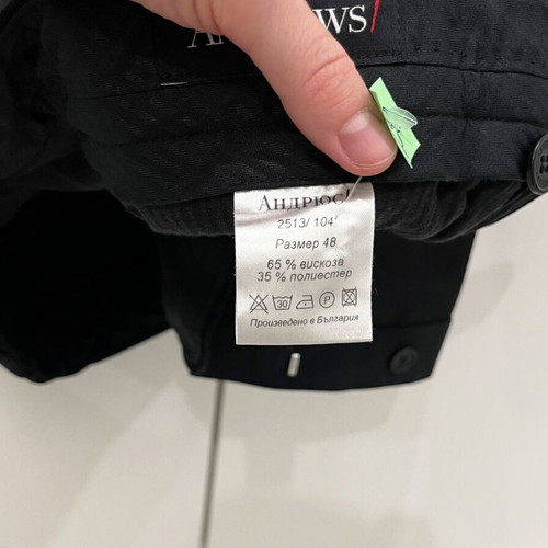Black Andrews suit 48/M like new, regular fit