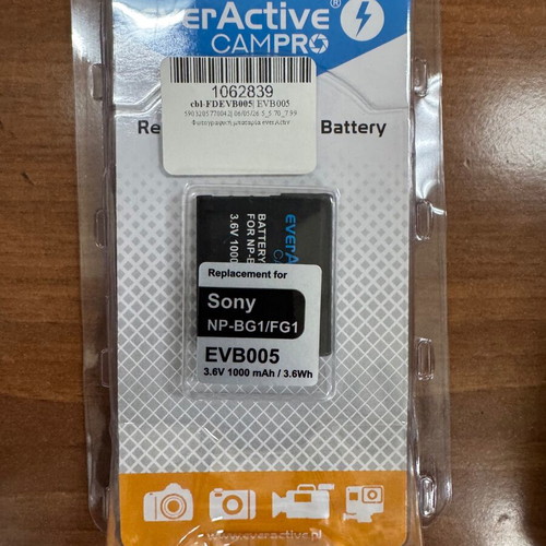 Sony NP-BG1/FG1 Battery new