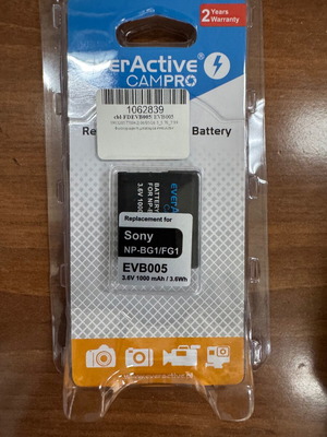 Sony NP-BG1/FG1 μπαταρία καινούργια