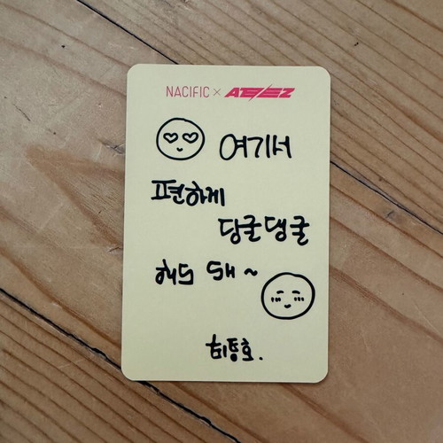 Ateez Jongho Nacific Kpop photo card