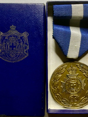 Police Cities Medal 1921 gold tone with original case like new