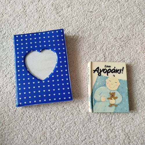 Small baby book and photo album like new