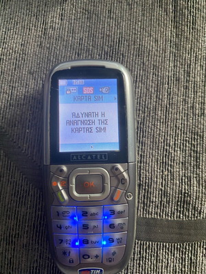 Alcatel TH3 vintage κινητό μεταχειρισμένο, συλλεκτικό