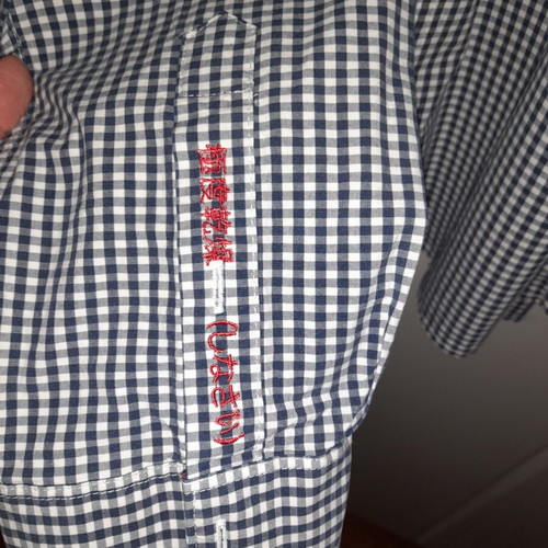 Superdry shirt checked blue white used, XXL