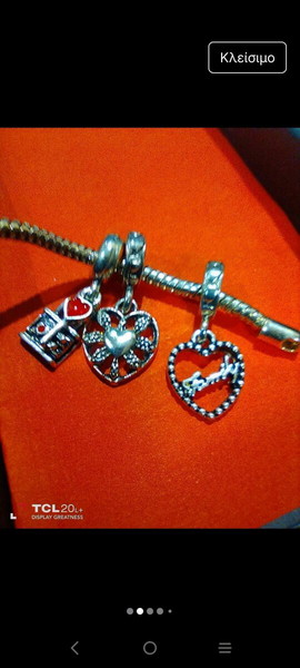 silver Charm 3 τεμάχια