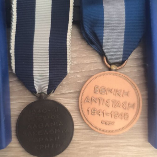 Lot of medals used