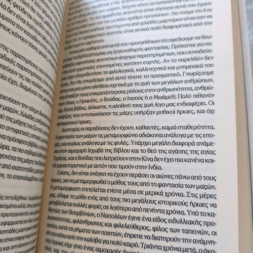 Book The Psychology of Crowds used
