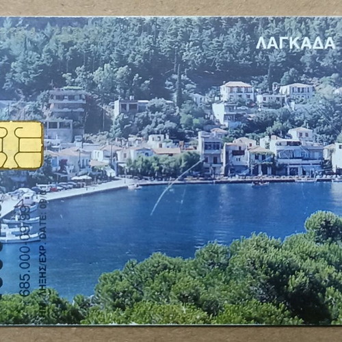 Phone card 09/99 Lagkada Chios used