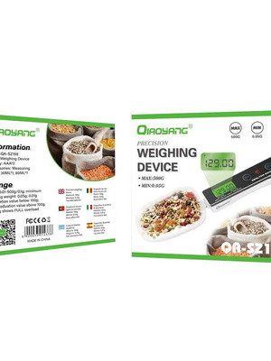 Ψηφιακή ζυγαριά κουζίνας καινούργια με κουτάλι μέτρησης