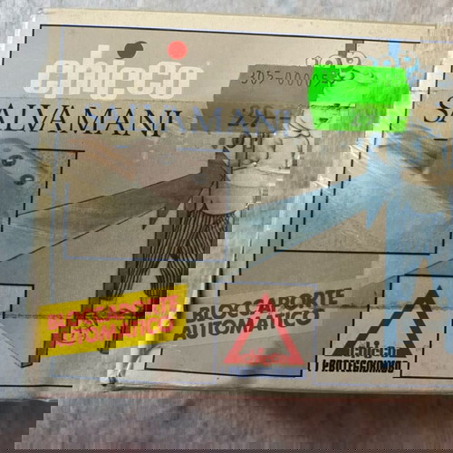 Детски протектор ръце Chicco нов, комплект от 2 броя