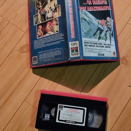 Marooned VHS vintage sci-fi movie with Gregory Peck