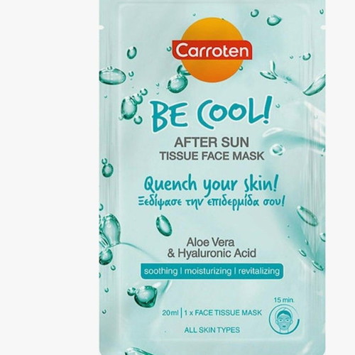 Carroten after sun face mask with aloe and hyaluronic acid, new