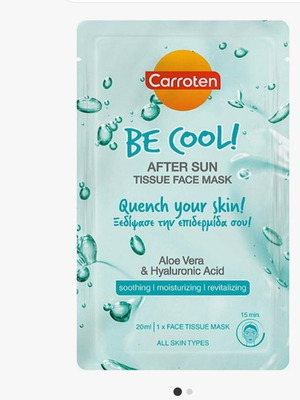 Carroten after sun face mask with aloe and hyaluronic acid, new