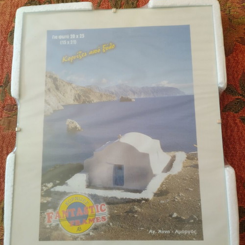Fantastic Frames wooden photo frame 20x25 cm like new