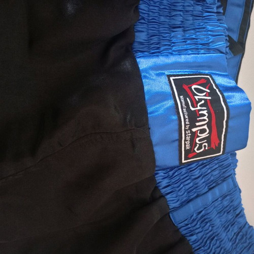 Olympus Sport men's sports pants like new for full contact