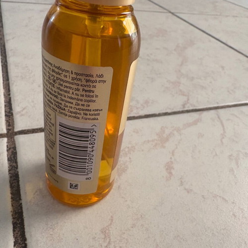 Pantene Pro-V Keratin Protect Oil hair treatment