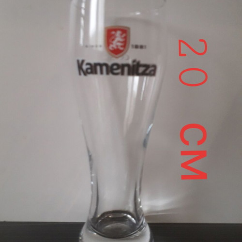 Kamenitza Weiss beer glass used, 0.3 l