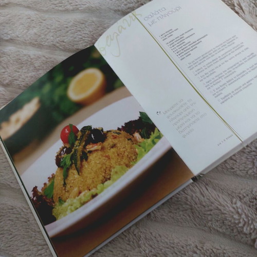 Easy Quick Cooking by Christos Christodoulou like new