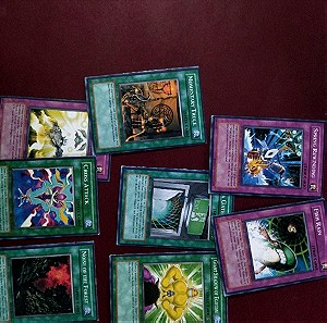 Καρτες Yu-Gi-Oh
