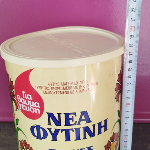 Antique phytini box like new