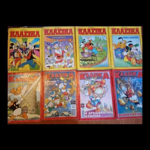 Classic Mickey Mouse comics used, pack of 8 issues