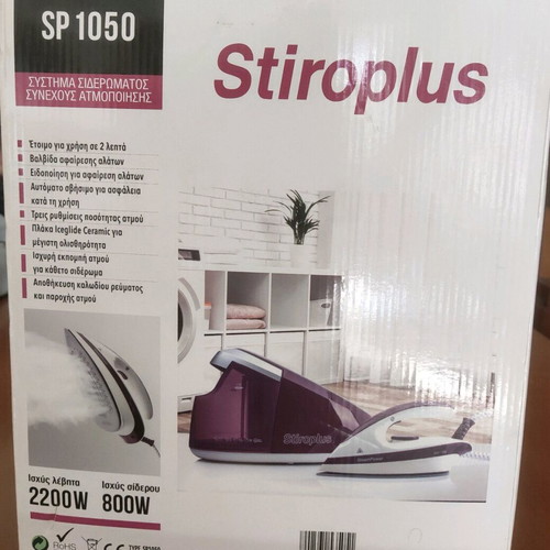 Stiroplus SP 1050 ironing system new in box 3000W