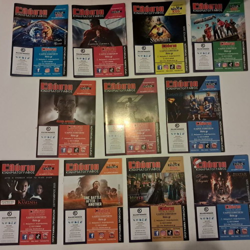 Monthly Cinema Programs 2025 like new, set of 11