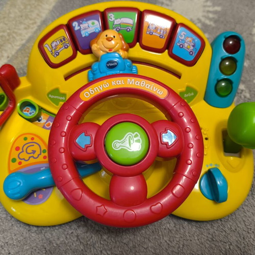Educational Steering Wheel Odigo Kai Mathaino used for 12-36 months