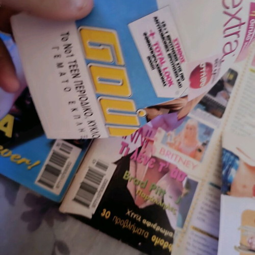 Katerina magazines used, pack of 5, 2001 editions