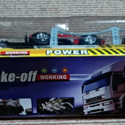 Toy car transport truck new with two cars