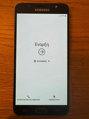 Samsung Galaxy J7 μεταχειρισμένο, Super AMOLED 5.5”, 13MP, 16GB, Android