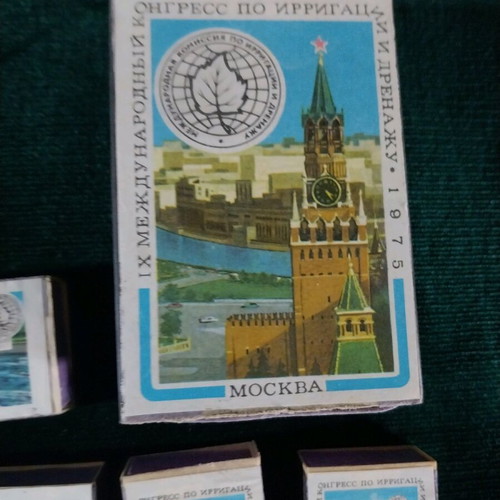 Russian match set used from 1975 with wooden boxes
