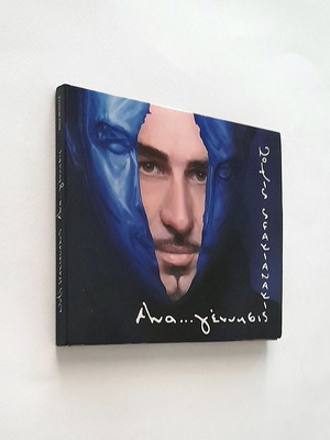 Notis Sfakianakis Anagennisis CD+DVD used, laiko
