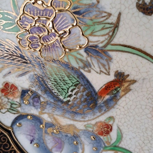 Royal Satsuma hand painted decorative plate Ø26cm, Japan antique